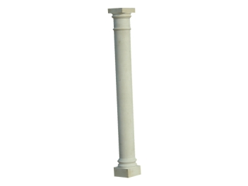 Stone Pole