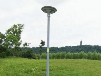Solar Light 2